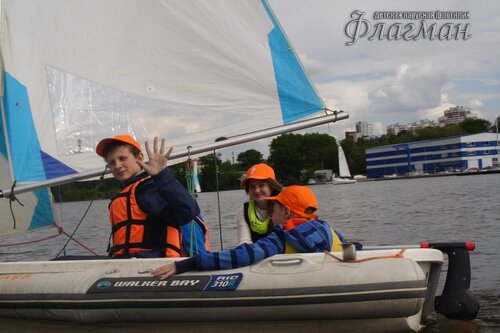 Экипаж яхты Вильсон